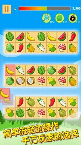 ����ˮ��������2