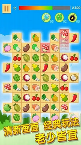 ����ˮ��������2