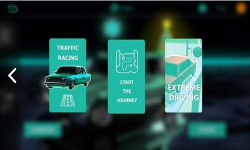 ��·�ߺż�ʻ