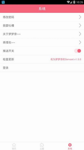 114