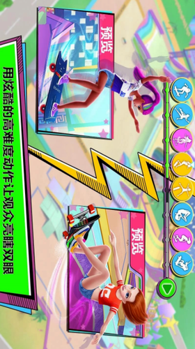 �ɿɹ�������Ů��