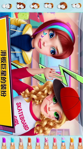 �ɿɹ�������Ů��