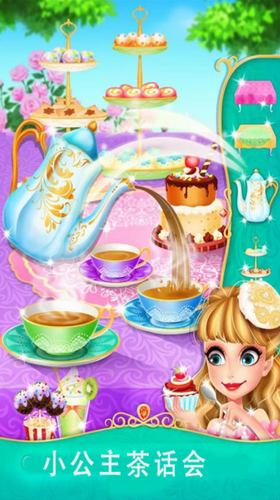 С�����Ĳ軰��