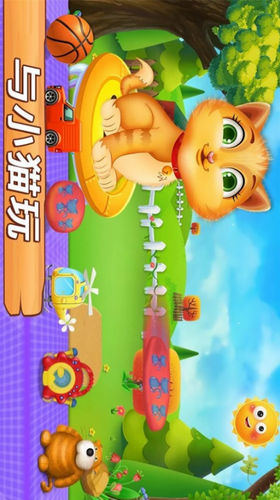 �չ�è��С����