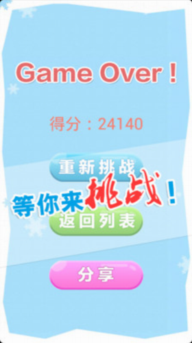 ����˹����2048