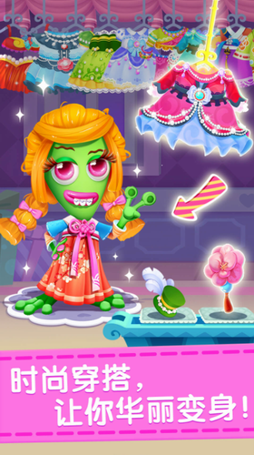 ��ױ����Ժ