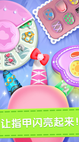 ��ױ����Ժ