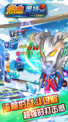 ��Ѫ������