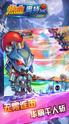 ��Ѫ������