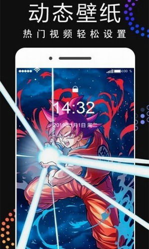 114