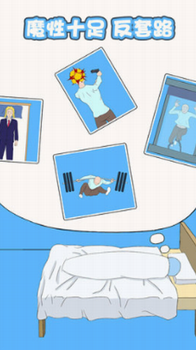 �����δ���ս