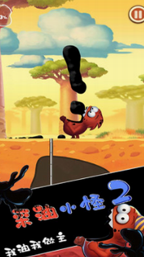 ����С��2