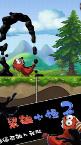 ����С��2