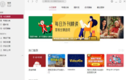 ÿ���������� vip������Ա��