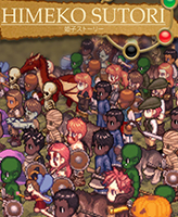 ���ӵľ��� ��ɫ��