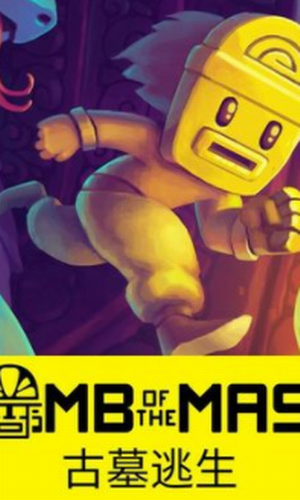 ��Ĺ����