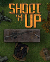 ��ǹ�� ���İ�