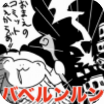 �ͱ����ƻ�����֮��