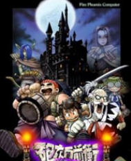 �������2ңԶ��Լ�� ���İ�