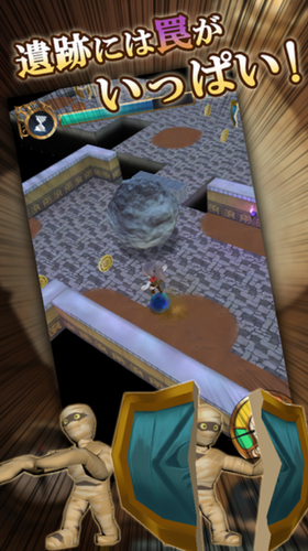 ��ʯ��̽��