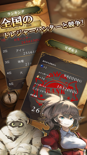 ��ʯ��̽��