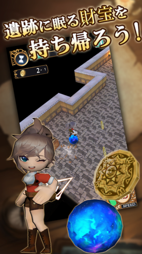 ��ʯ��̽��