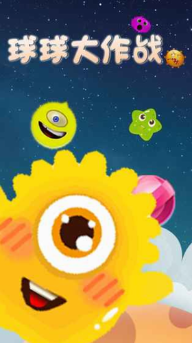 ��������ս