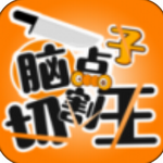 �Ե����и���