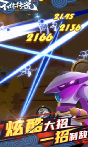 ���Ǵ�����3