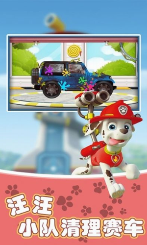 ��������С��