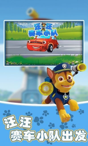 ��������С��