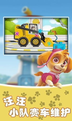 ��������С��