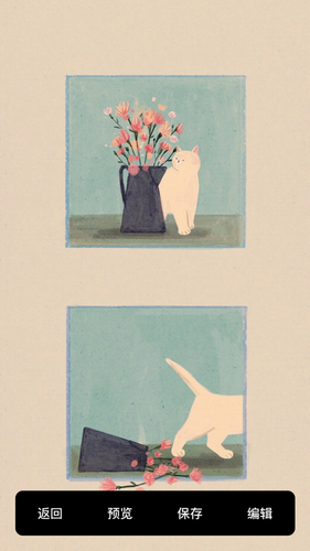 112