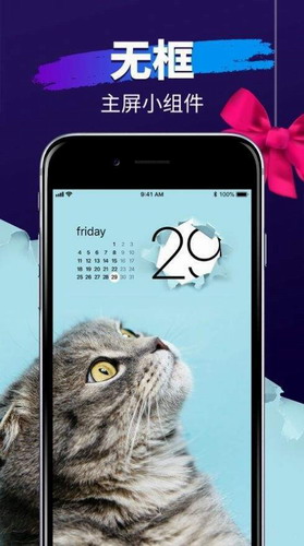 112