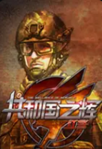 ��ɫ���乲�͹�֮�� ���޽�Ұ�