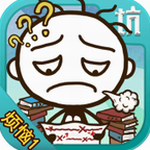 ʷС�ӵķ���1����  v2.1.02�ֻ���