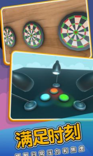 ��ѹ����3D