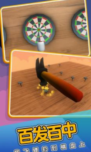 ��ѹ����3D