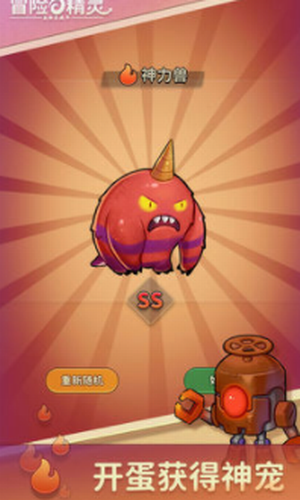 ð���뾫��