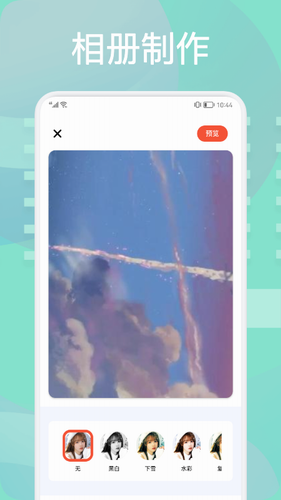 113