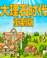 ����ʯʱ�� ���ư�