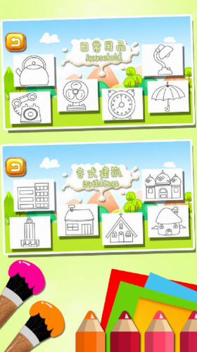 ˮ������