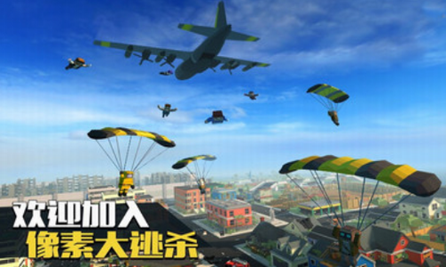 �����˳Լ�Ϊ��