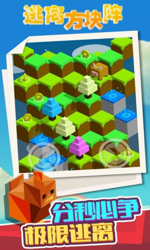 ���뷽����