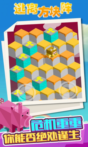 ���뷽����