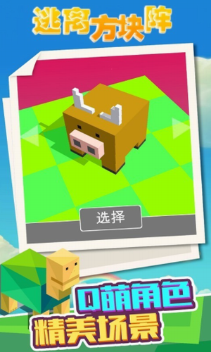 ���뷽����