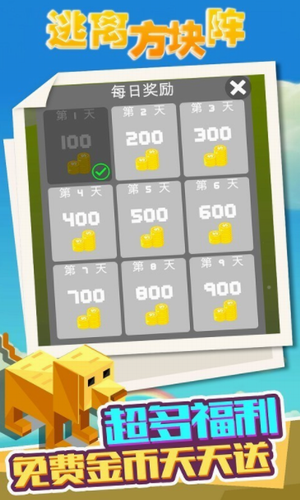 ���뷽����