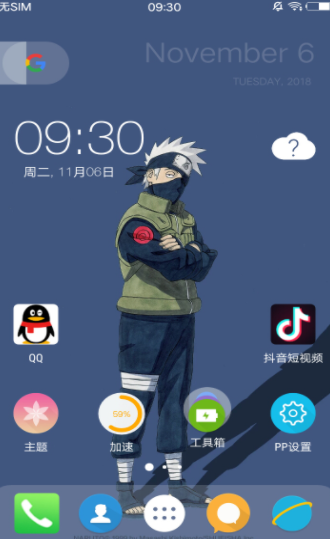 11442