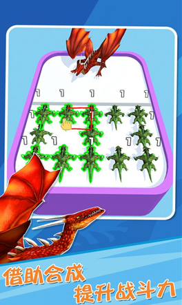 �����ϲ�ս��