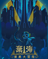 �������ܴ�ð�� ������